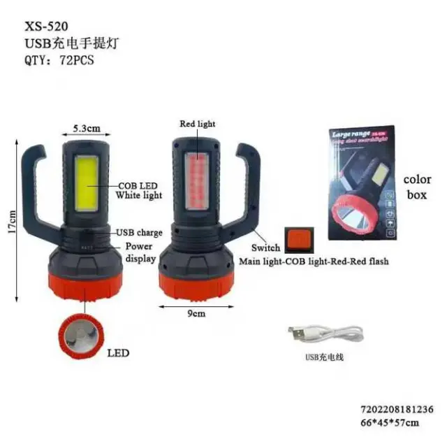 Επαναφορτιζόμενος φακός LED - XS520 - 181236 2
