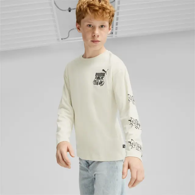 Puma T-shirt Beige 681876-87 - 176
