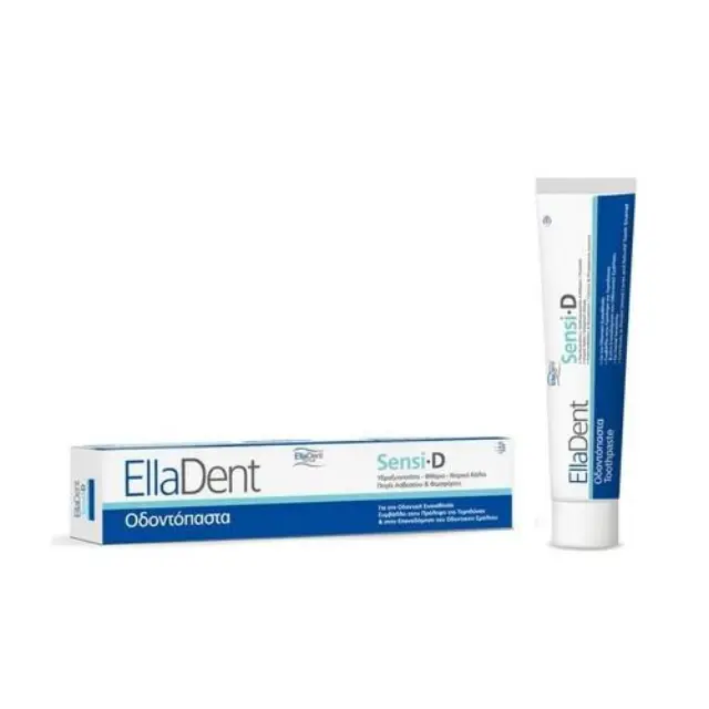 Elladent Sensi D Toothpaste Οδοντόκρεμα για τα Ευαίσθητα Δόντια, 75ml