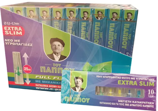 Του Παππού Πιπάκι - Extra Slim 20τεμ. (42902-088)