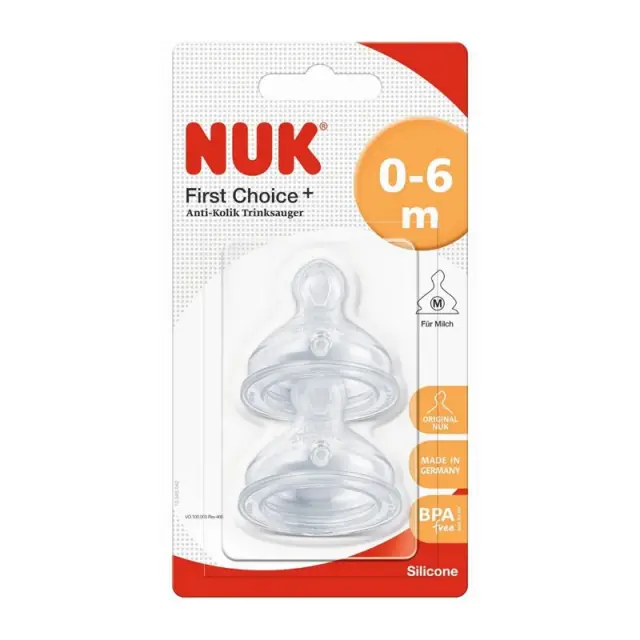 NUK Θηλή First Choice Σιλικόνης Μεσαία Οπή(0-6 μηνών) M 2τεμ.