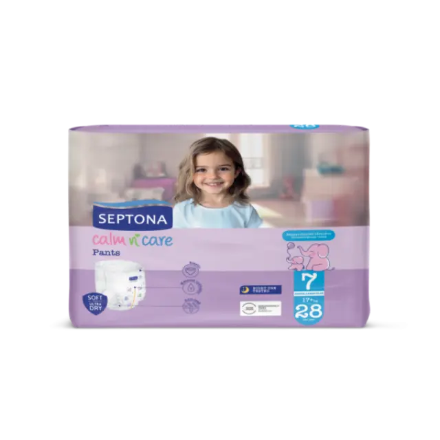 Septona πανα βρακακι Extra Large Plus pants no7 15+kg 28 πανες βρακακι