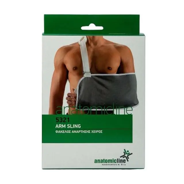 ANATOMIC LINE 5321 Arm Sling Φάκελος Ανάρτησης Χειρός One Size