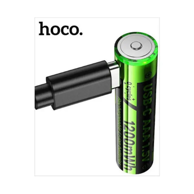 Hoco Επαναφορτιζόμενες Μπαταρίες AAA Li-ion 1200mAh 1.5V 2τμχ 2