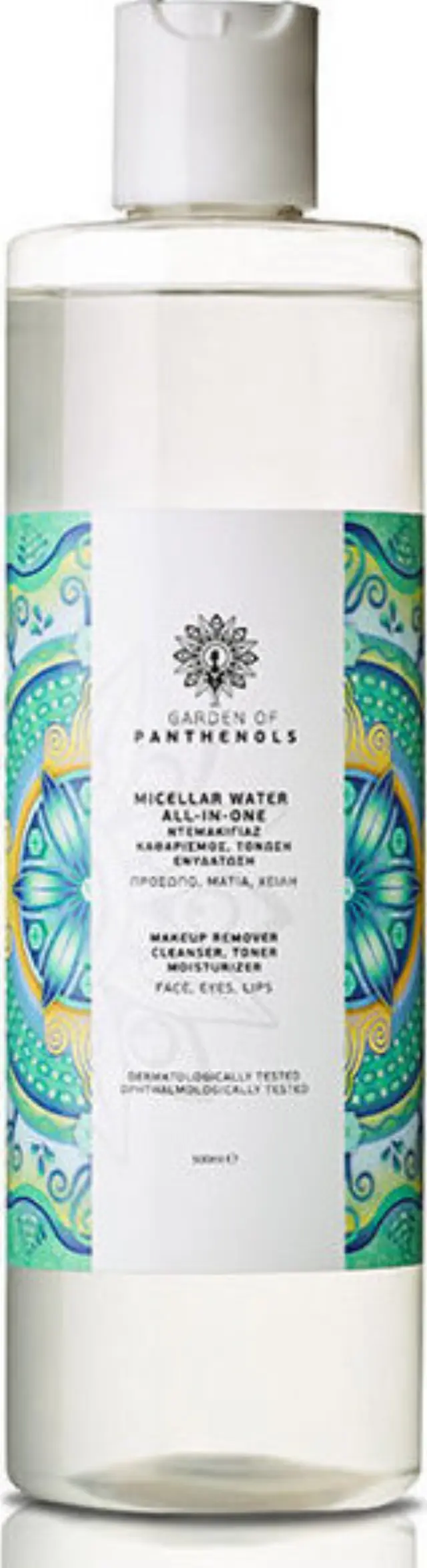 Garden of Panthenols Micellar Water All-in-One 500ml