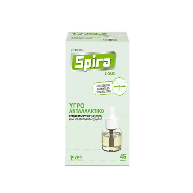 SPIRA GREEN Σιτροδιόλη Υγρό ανταλλακτικό