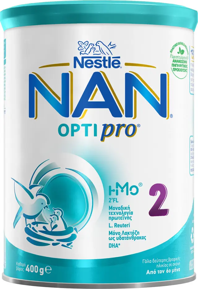 Nestle ΝΑΝ 2 Optipro Γάλα 2ης Βρεφικής Ηλικίας με Μοναδικό Μίγμα Πρωτεϊνών, 400gr 3