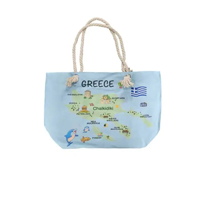 Τσάντες Θαλάσσης - Beach bags 0156069-156070