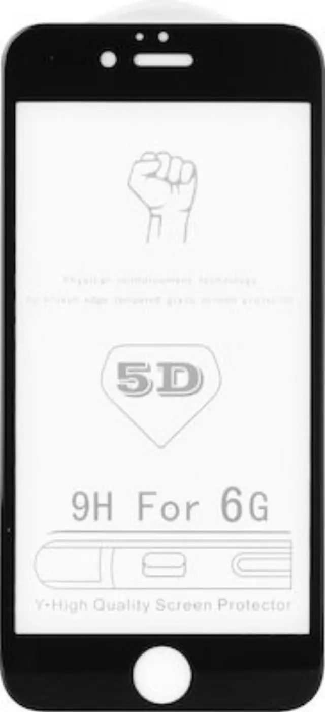 Full Glue Full Face Tempered Glass BLACK (iPhone 8 Plus / 7 Plus)