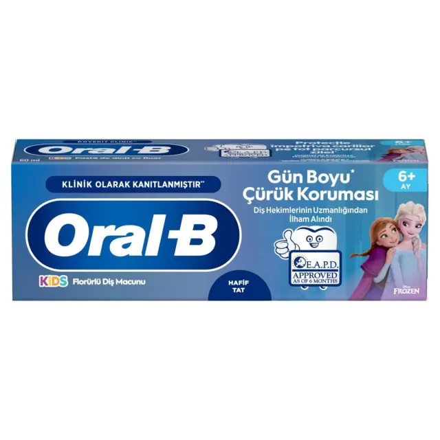 Oral-B Kids Οδοντόκρεμα 6+ Μηνών - 6 Ετών Frozen, 60ml 2