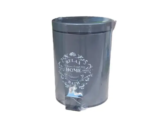Κάδος απορριμμάτων πεντάλ 5lt στρογγυλό Ø20,5cm με τύπωμα home style 2