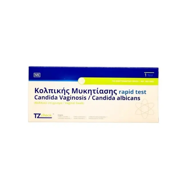 Τεστ Κολπικής Μυκητίασης TZ Check Candida Vaginosis/albicans 1τμχ