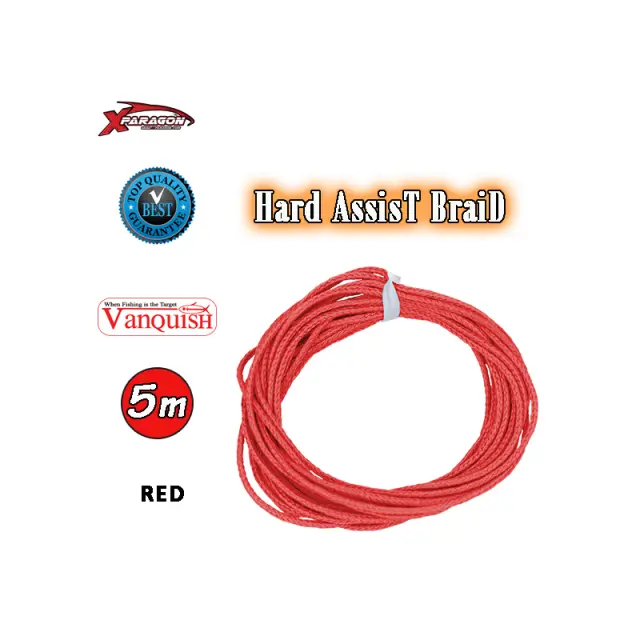 ΝΗΜΑ X-Paragon Hard Assist Braid Καφέ 0.75mm 3