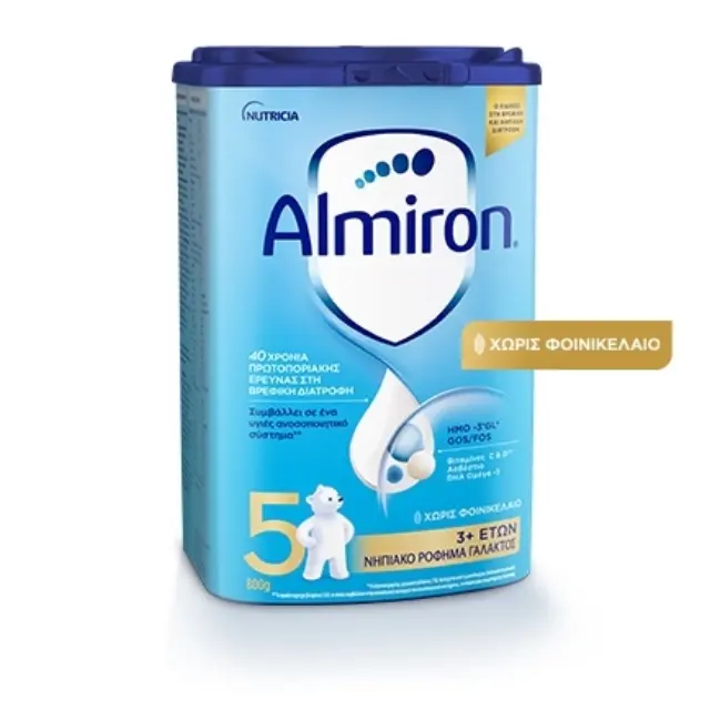 Almiron 5 Νηπιακό Γάλα από 3+Έτων 800gr