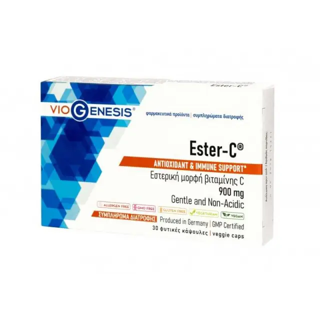 Viogenesis Ester-C 900mg 30 Κάψουλες