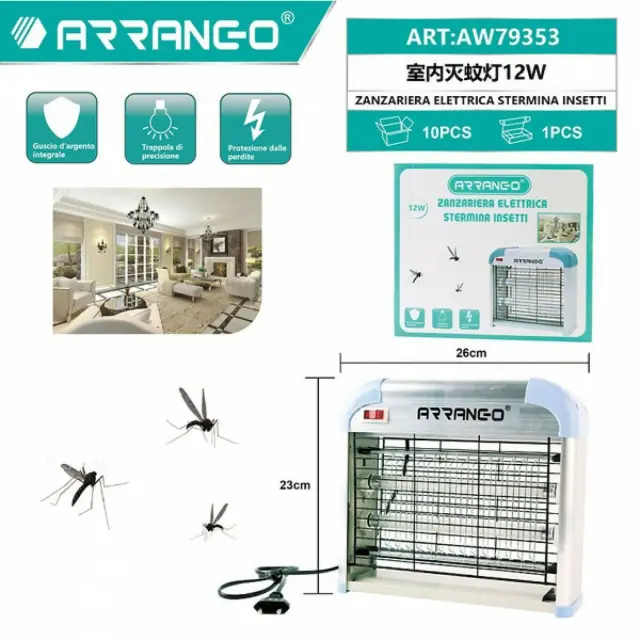 Arrango Ηλεκτρική Εντομοπαγίδα LED 12W Ασημί AW79353 2