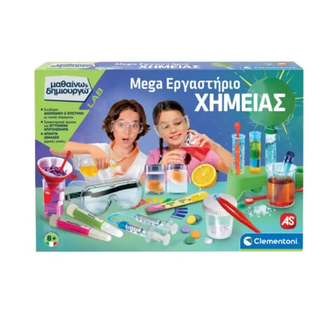 Μαθαίνω Και Δημιουργώ Lab Εκπαιδευτικό Παιχνίδι Mega Εργαστήριο Χημείας / 1026-63266 (Clementoni)