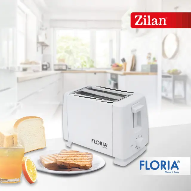 Zilan Φρυγανιέρα 700W με 2 θέσεις φρυγανίσματος ZLN1833 3