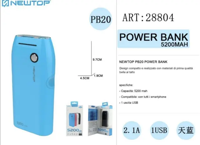 NEWTOP Powerbank PB20 5200mAh ΓΑΛΑΖΙΟ 2