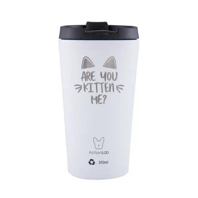 Eco Life Coffee Thermos Λευκό Are You Kitten Me 370ml Λευκό