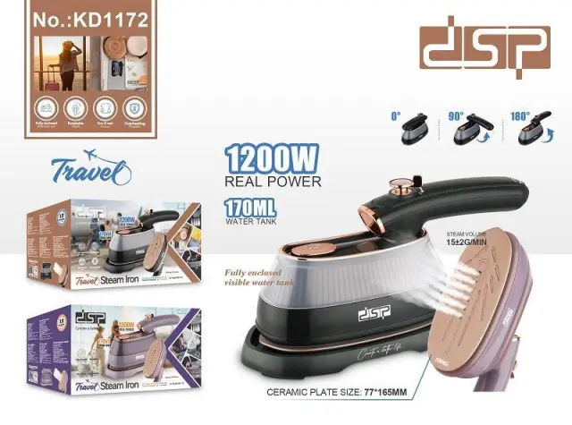 Ατμοσίδερο ταξιδιού mini - KD1172 - Grey - DSP - 617130 3