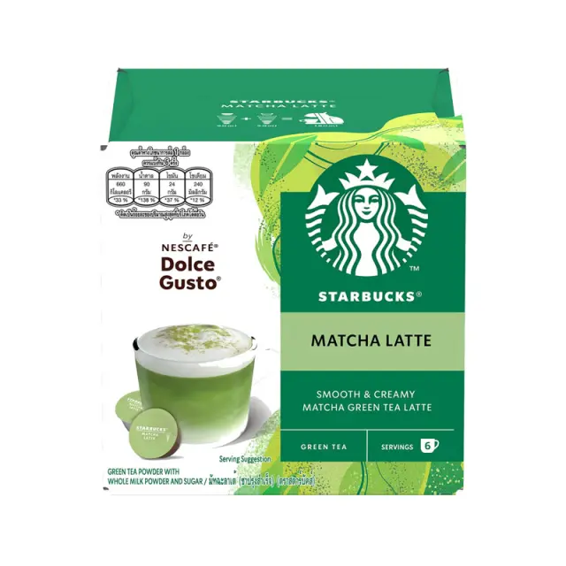 Starbucks Matcha Latte κάψουλες Dolce Gusto - 12 τεμάχια