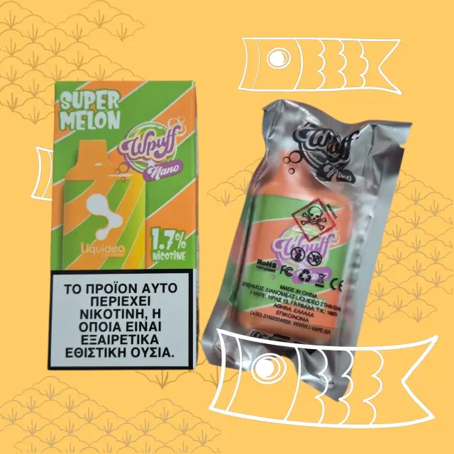 Liquideo Wpuff Nano Super Melon 1.7% (18mg/ml)- Ηλεκτρονικο Τσιγάρο μιας χρήσης(600 Puffs)