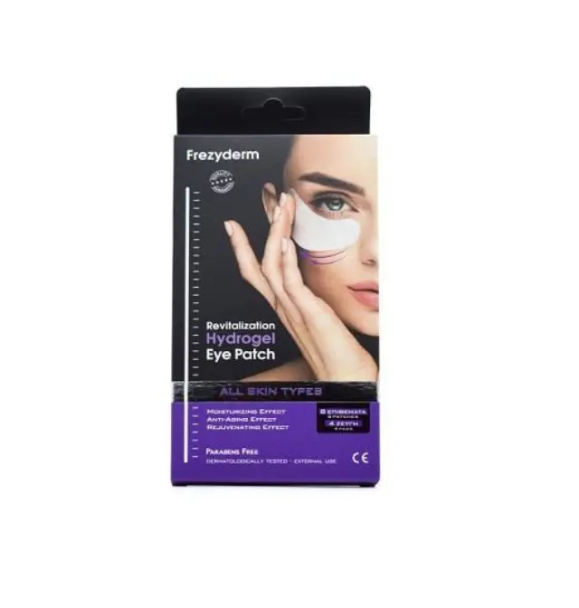 Frezyderm Revitalization Hydrogel Eye Patch Αναζωογονητική Μάσκα Ματιών Υδρογέλης, 4 ζεύγη