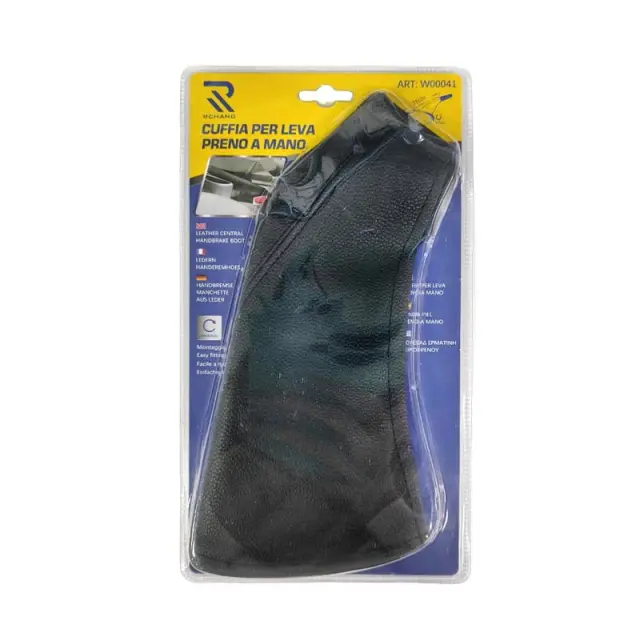 Rchang Φούσκα Χειροφρένου Μαύρη 31cm W00041 - Leather Central Handbreake Boot z696161