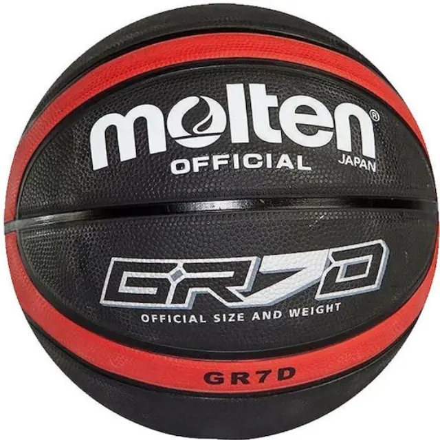 Molten BGR7D-RBK μπάλα Basketball