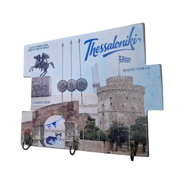 Διακοσμητικό Souvenir Κρεμάστρα - Thessaloniki - Σετ 2 τεμάχια - LY2607 - 125532