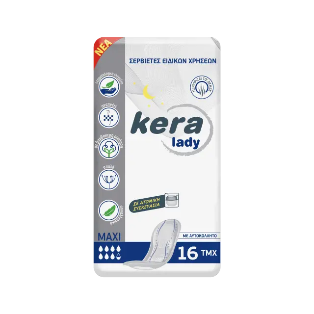 Σερβιέτες ακράτειας kera Lady Maxi 16 τεμαχίων