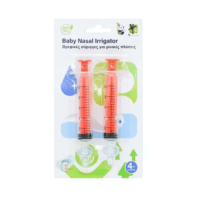 HiBaby Bρεφικές σύριγγες για ρινικές πλύσεις 4+ μηνών Πορτοκαλί, 2 τεμάχια