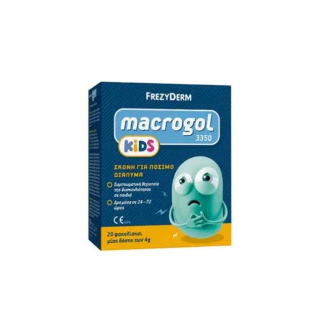 Frezyderm Macrogol Kids 3350 Σκόνη για Συμπτωματική Θεραπεία Δυσκοιλιότητας σε Παιδιά 20 φακελίσκοι μίας δόσης των 4g