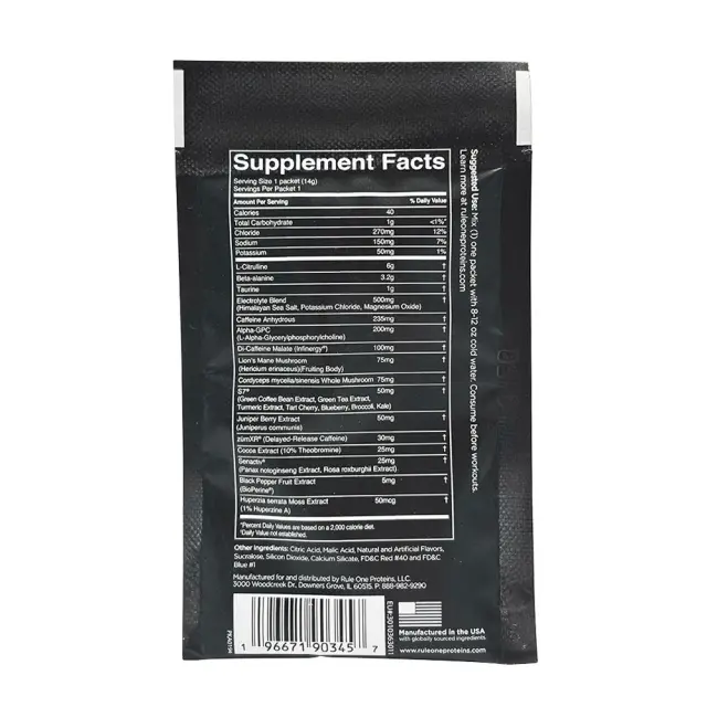 Rule1 Prelift Sample 2