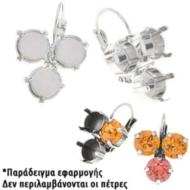 Σκουλαρίκι 24mm με 3 Καστόνια για Swarovski 1088 SS39 Chaton - Rhodium Color - 2τεμ