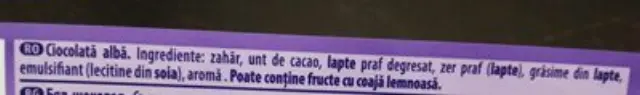 Milka Σοκολάτα Λευκή 100gr Συσκ. 24 τμχ 2
