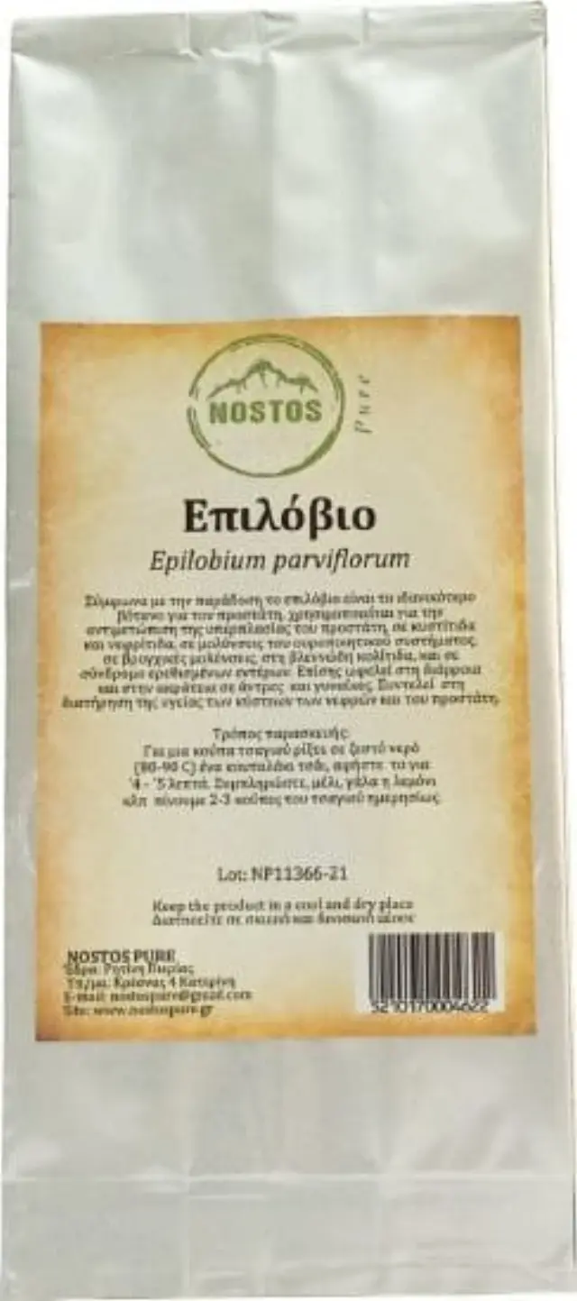 Nostos Pure Επιλόβιο 500gr