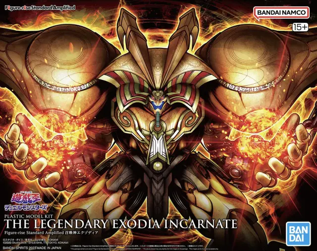 Figure-Rise Standard Amplified The Legendary Exodia Incarnate Model Kit