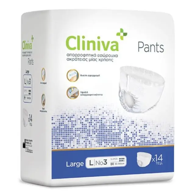 Cliniva Pants Εσώρουχο Ακράτειας No3 Large 14τμχ