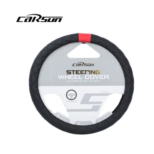 CARSUN ΚΑΛΥΜΜΑ ΤΙΜΟΝΙΟΥ ΑΥΤΟΚΙΝΗΤΟΥ 37/38cm C24234