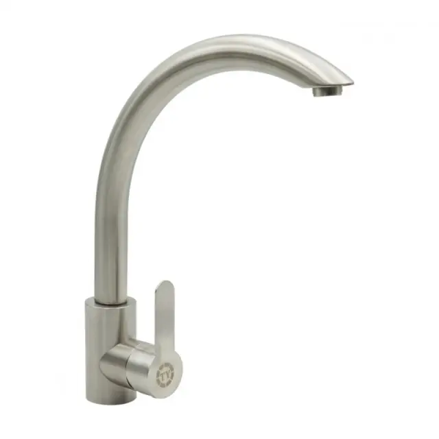 ΒΡΥΣΗ ΧΡΩΜΕ 30cm ZX-15 3