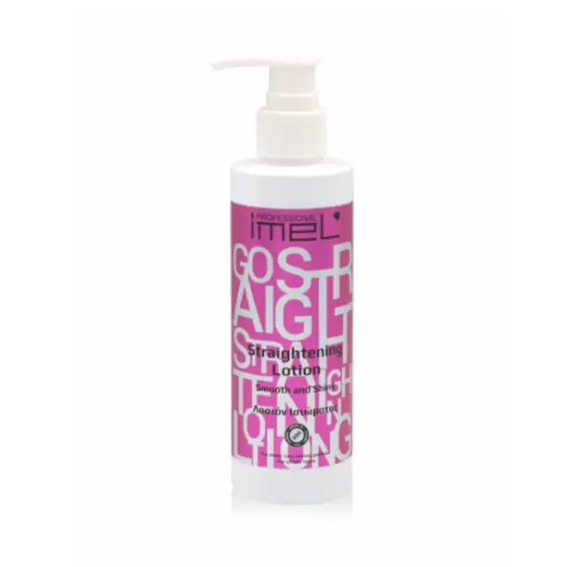 Imel Λοσιον Ισιώματος Μαλλιών Go Straight 150ml