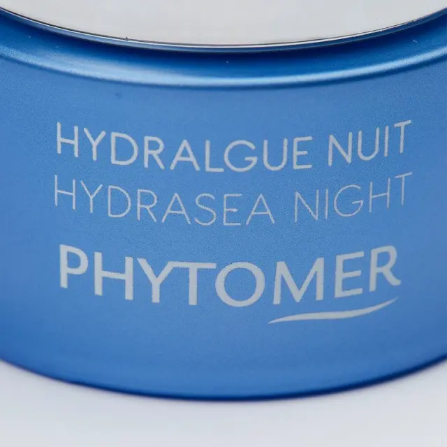 ΘΡΕΠΤΙΚΗ ΕΔΥΝΑΤΙΚΗ ΚΡΕΜΑ ΝΥΚΤΟΣ HYDRALGUE NUIT CRÈME ONCTUEUSE REPULPANTE 3