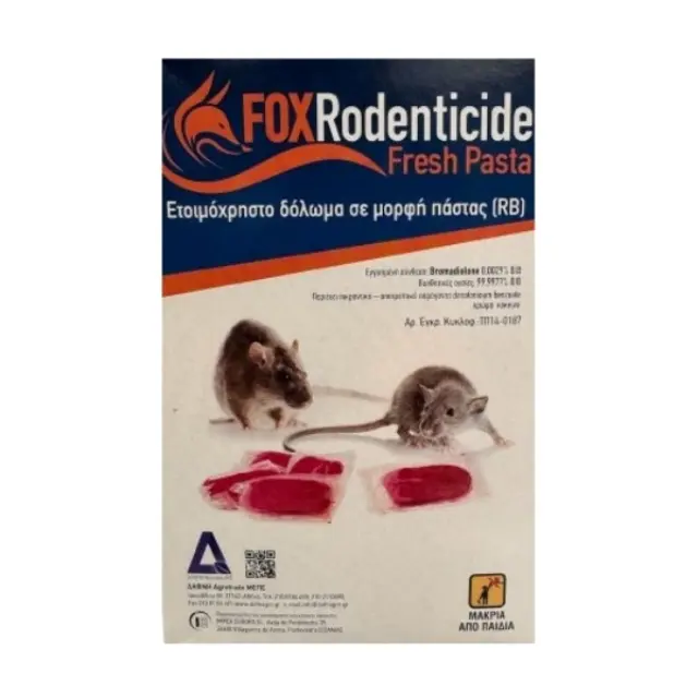 Δάφνη Agrotrade FOX Rodenticide Fresh Pasta Ποντικοφάρμακο σε μορφή Πάστας 150gr