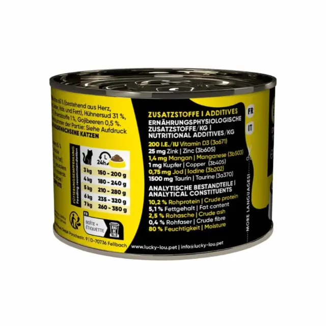 Lucky Lou SuperMono Κοτόπουλο (με Καρύδα & Goji Berries) 200gr 2