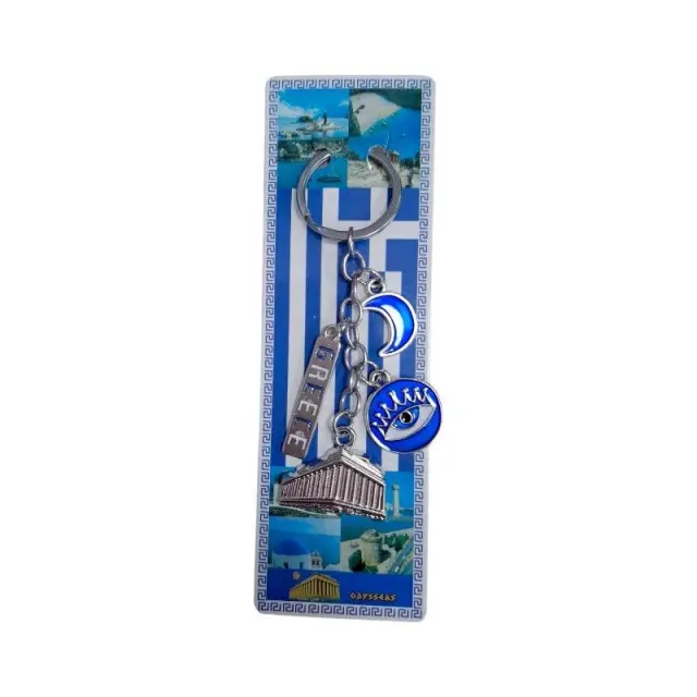 Τουριστικό μπρελόκ Souvenir - Σετ 12pcs - Greece - 127191 2