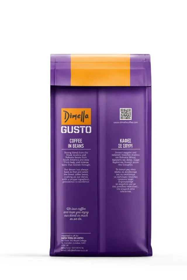 Dimello Καφές Espresso Gusto Dark Roast 500g Σε Κόκκους 2