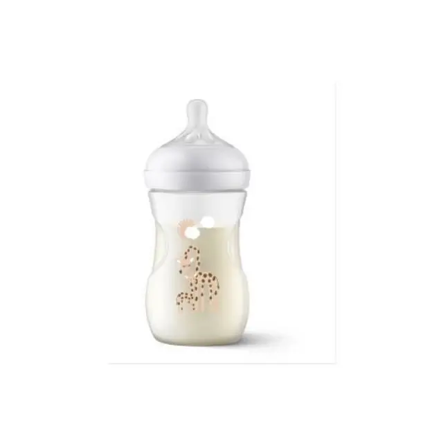 PHILIPS AVENT Natural Response 1m+, Πλαστικό Μπιμπερό Καμηλοπάρδαλη με Θηλή Σιλικόνης Ροής 3, 260ml - 1τεμ