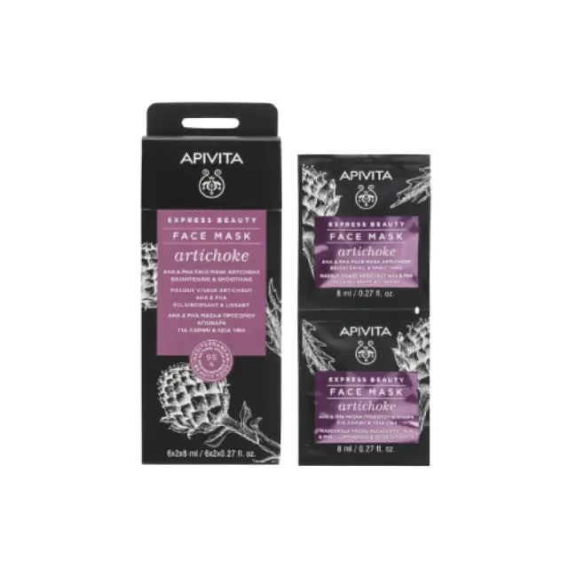 Apivita Express Beauty Face Mask Artichoke AHA & PHA Μάσκα Προσώπου με Αγκινάρα για Λάμψη & Λεία Υφή, 2x8ml